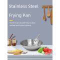 Stainless Steel Nonstick Frying Pan with Lid